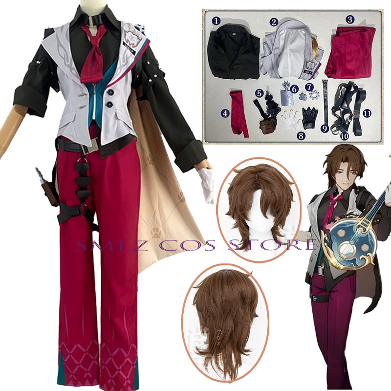 Men'S Accessories With Suits - Gallagher Cosplay Honkai Star Rail Kostüm