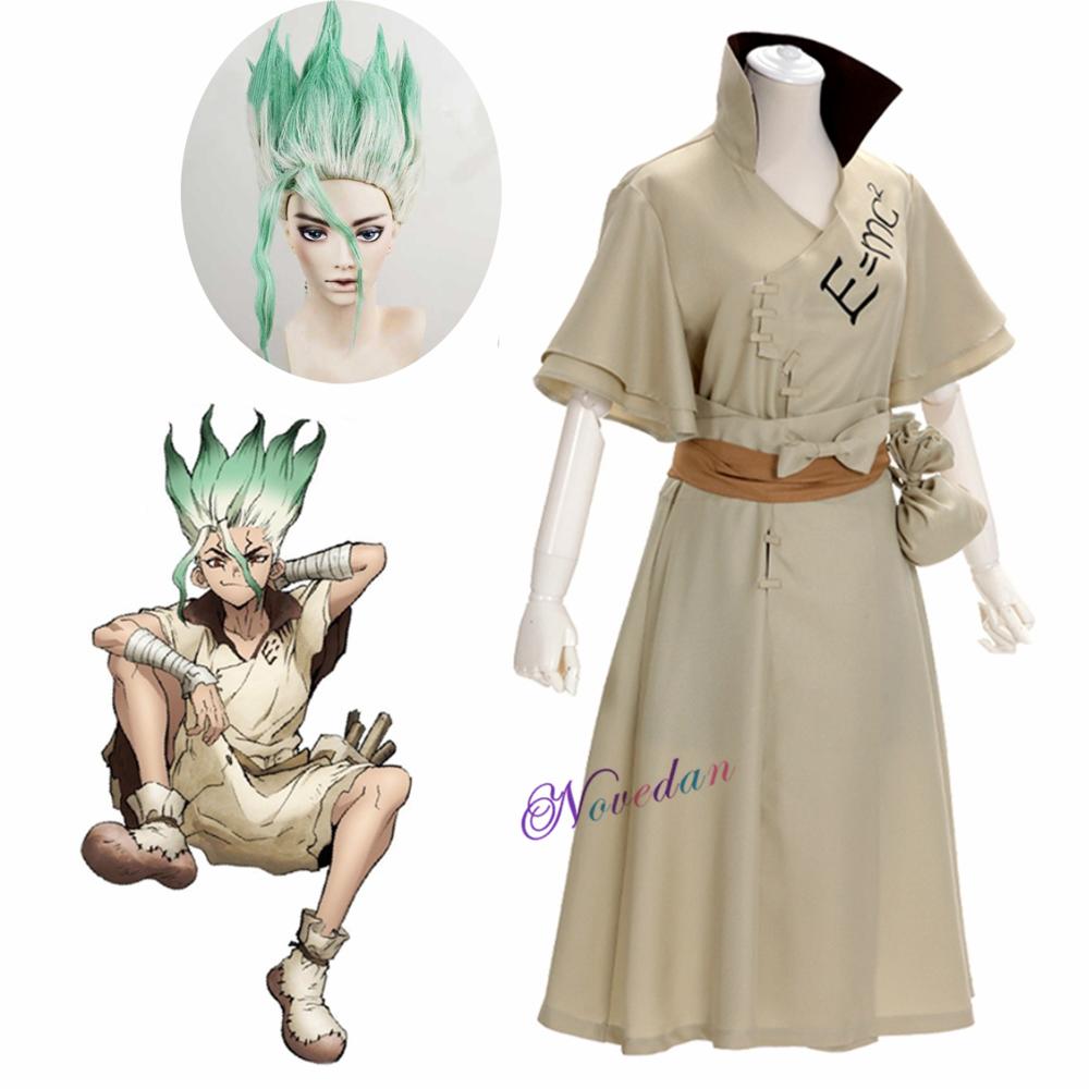 Men'S Suit Accessories - Anime Senku Ishigami Cosplay Kostüm Erwachsene