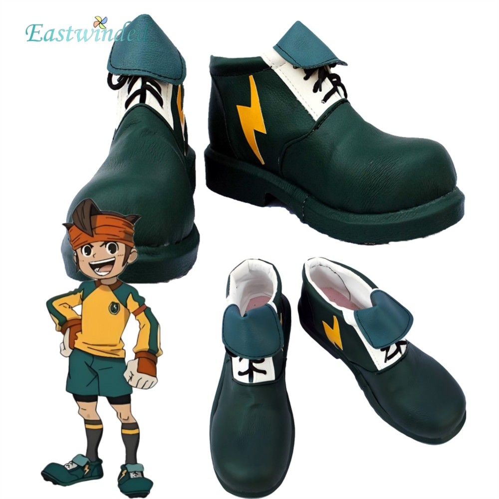 Men'S Suit Accessories - Anime Inazuma 11th Mamoru Endo Cosplay