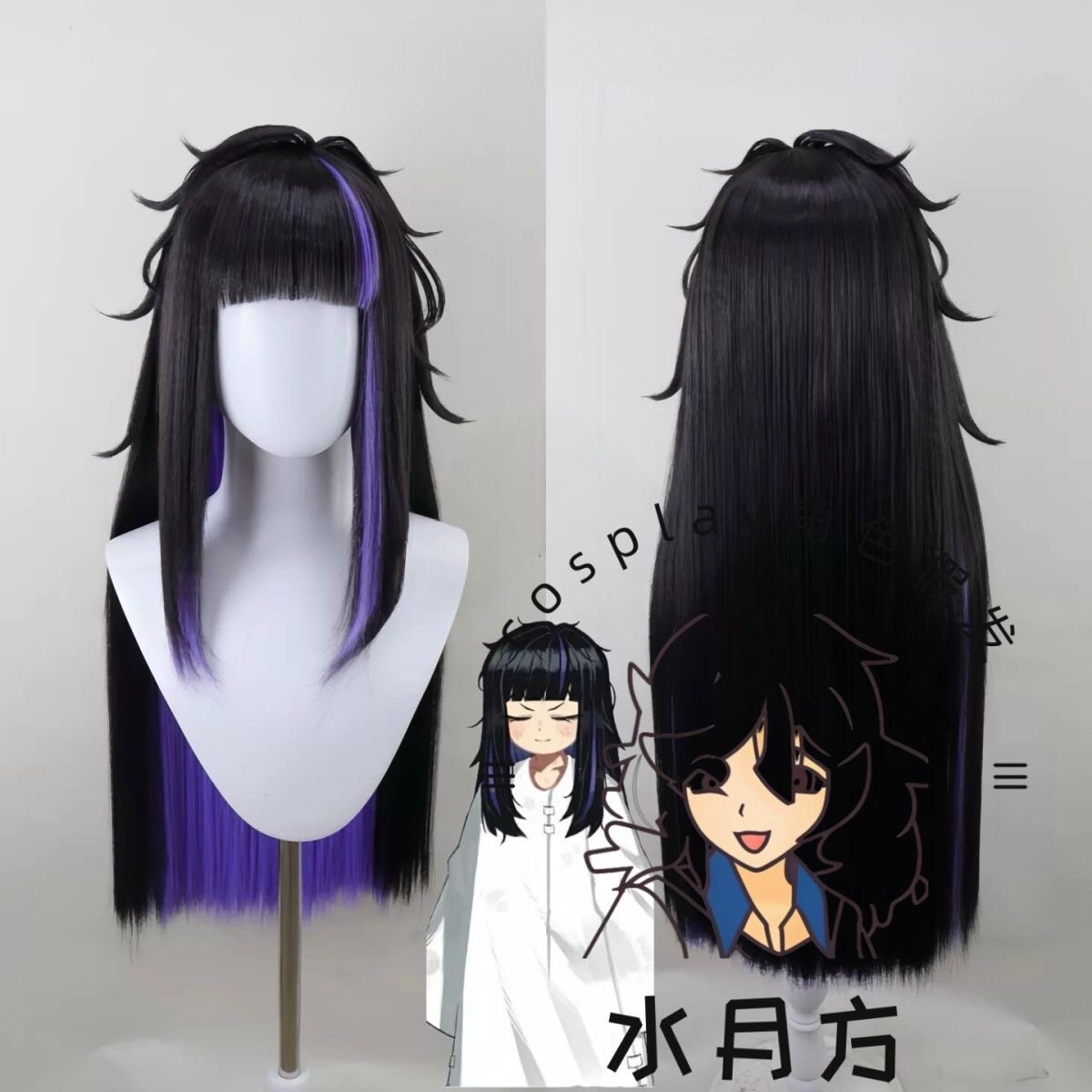 Anime Limbus Company Ground Co – Men'S Accessories With Suits Bewertung und Preis