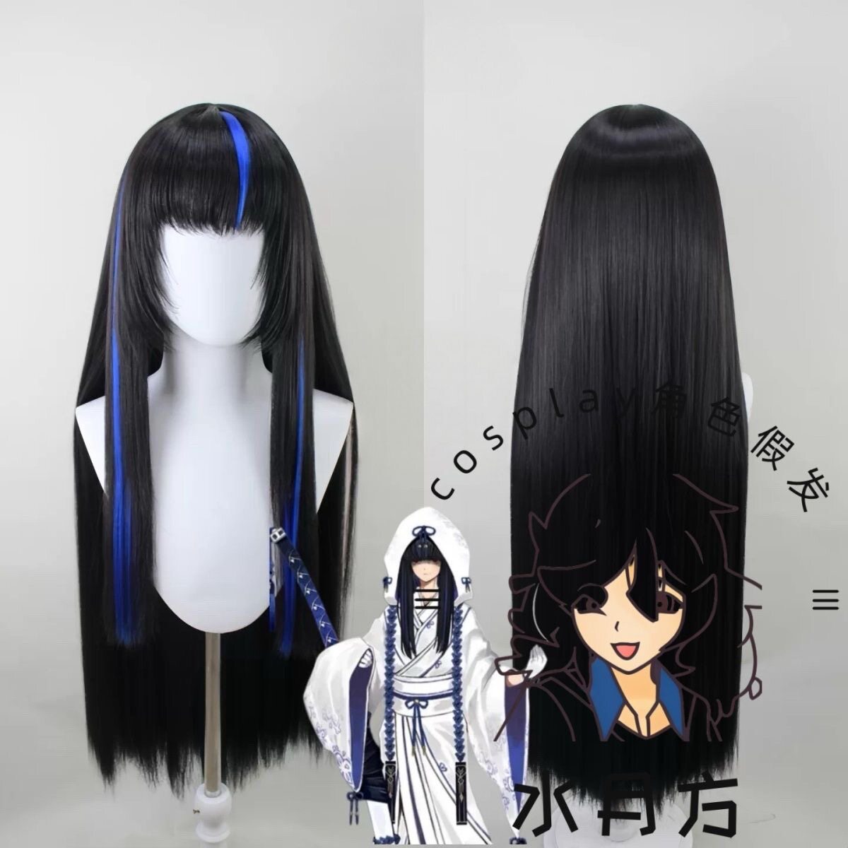Anime Limbus Company Ground Co – Men'S Accessories With Suits Bewertung und Preis