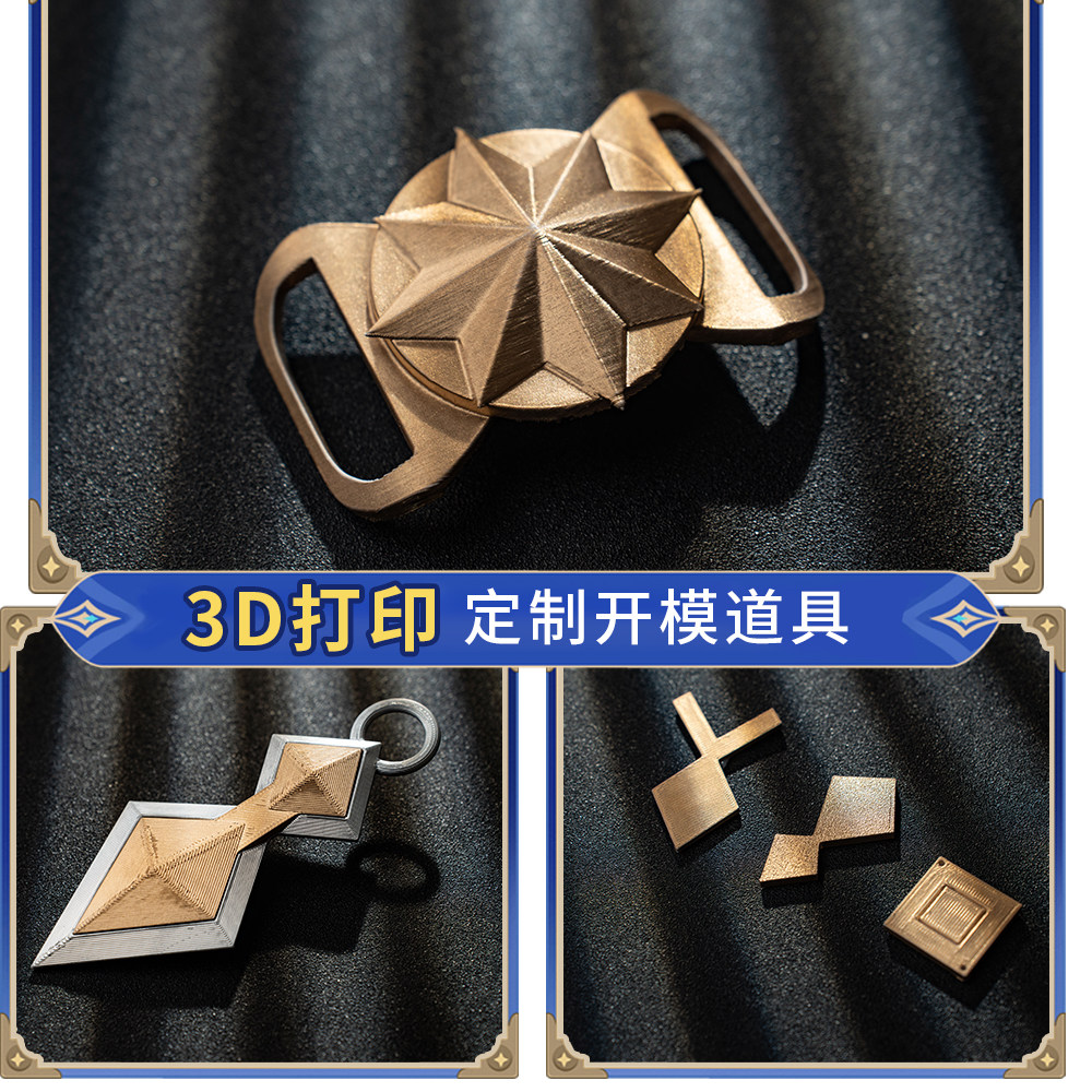 Bennet Adventurer Cosplay-Kost – Men'S Accessories With Suits Bewertung und Preis