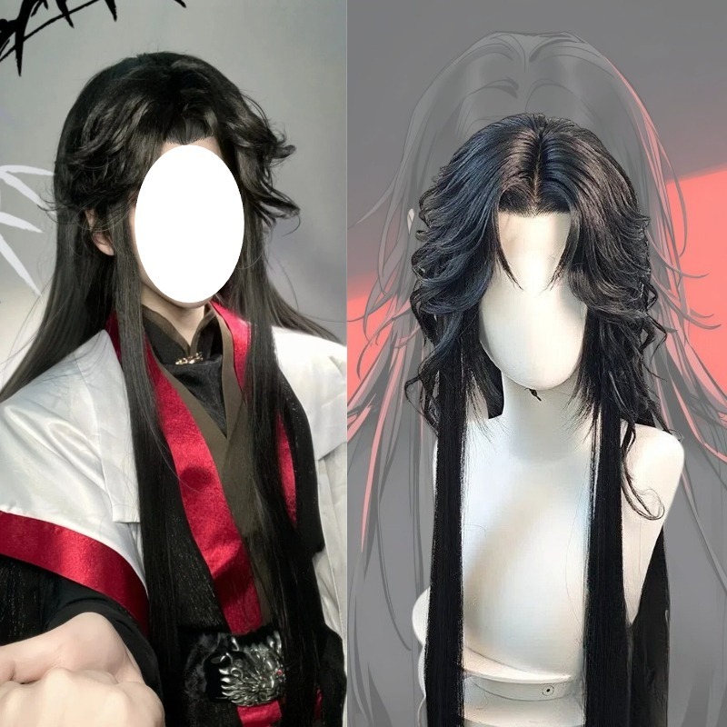 Anime The Scum Villain’s Self  – Men'S Accessories With Suits Bewertung und Preis