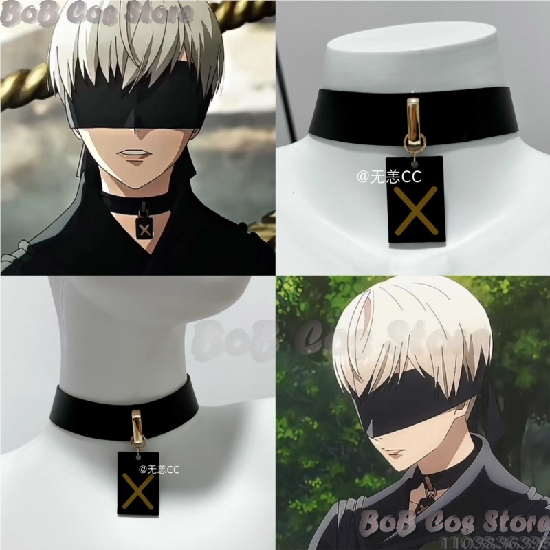 9S Halsband Spiel Nie Cosplay  – Men'S Accessories With Suits Bewertung und Preis