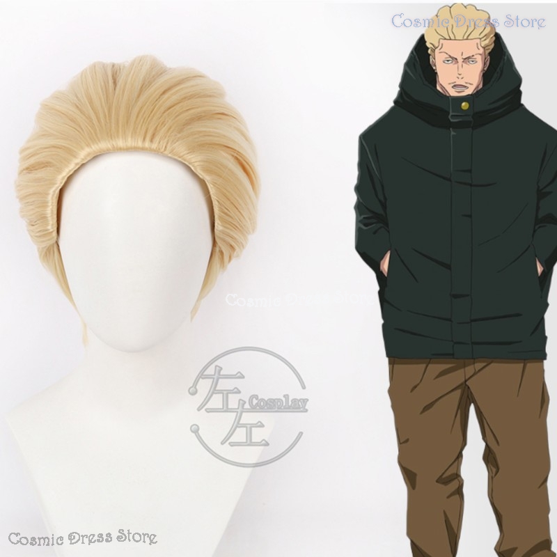 Anime JJK Execution Kinji Haka – Men'S Accessories With Suits Bewertung und Preis