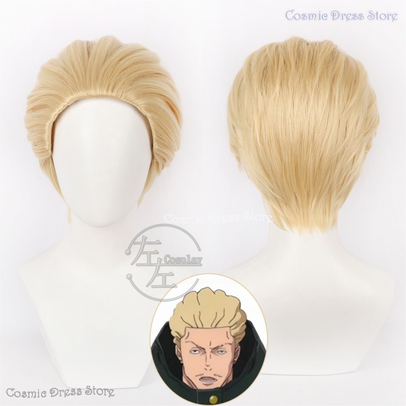 Anime JJK Execution Kinji Haka – Men'S Accessories With Suits Bewertung und Preis