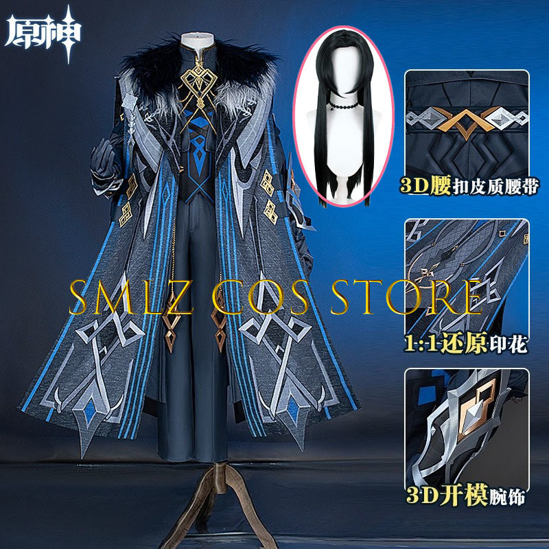 II Capitano Cosplay Kostüm Spi – Men'S Accessories With Suits Bewertung und Preis
