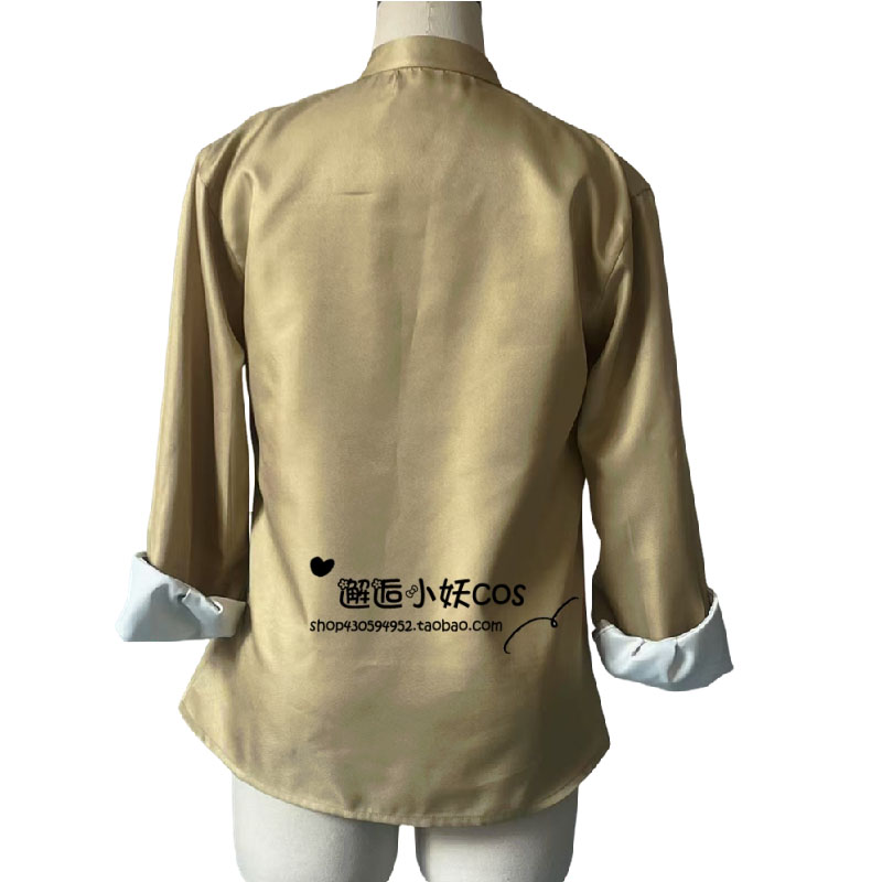 Anime Aoba Tsumugi Cosplay-Kos – Men'S Accessories With Suits Bewertung und Preis