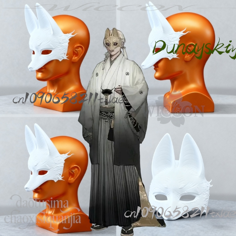 Cos Store Kotoyuki Fox Man Tsu – Men'S Accessories With Suits Bewertung und Preis