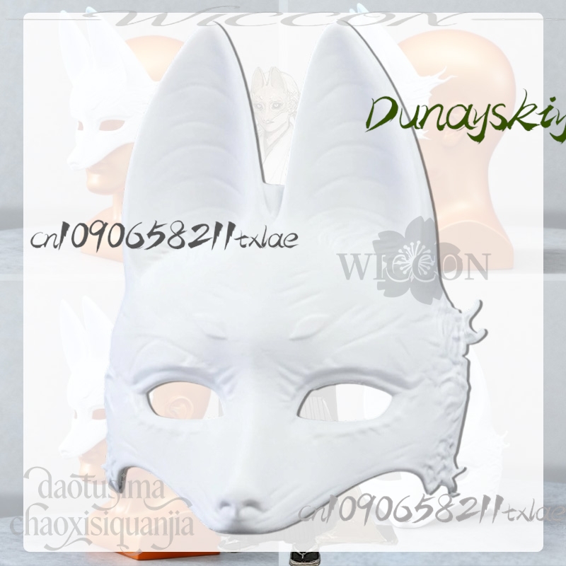 Cos Store Kotoyuki Fox Man Tsu – Men'S Accessories With Suits Bewertung und Preis