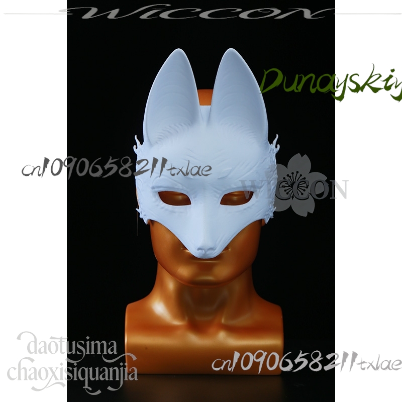 Cos Store Kotoyuki Fox Man Tsu – Men'S Accessories With Suits Bewertung und Preis