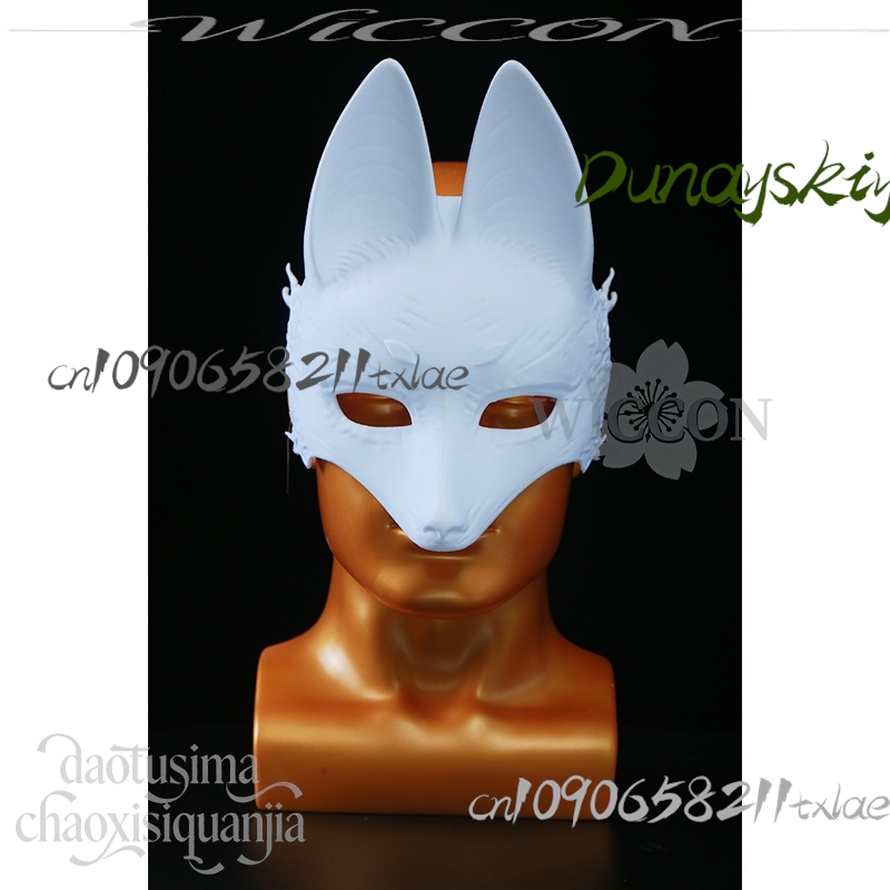 Cos Store Kotoyuki Fox Man Tsu – Men'S Accessories With Suits Bewertung und Preis