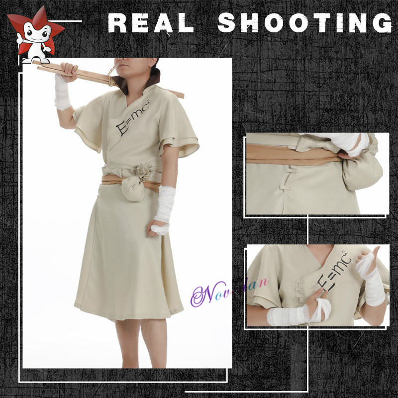 Anime Senku Ishigami Cosplay K – Men'S Suit Accessories Bewertung und Preis